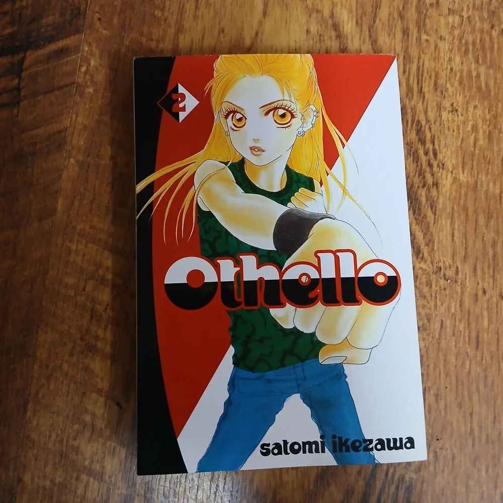 Lot Othello Volumes‎ 1 & 2 Satomi Ikezawa Pika Manga Shojo VF Series